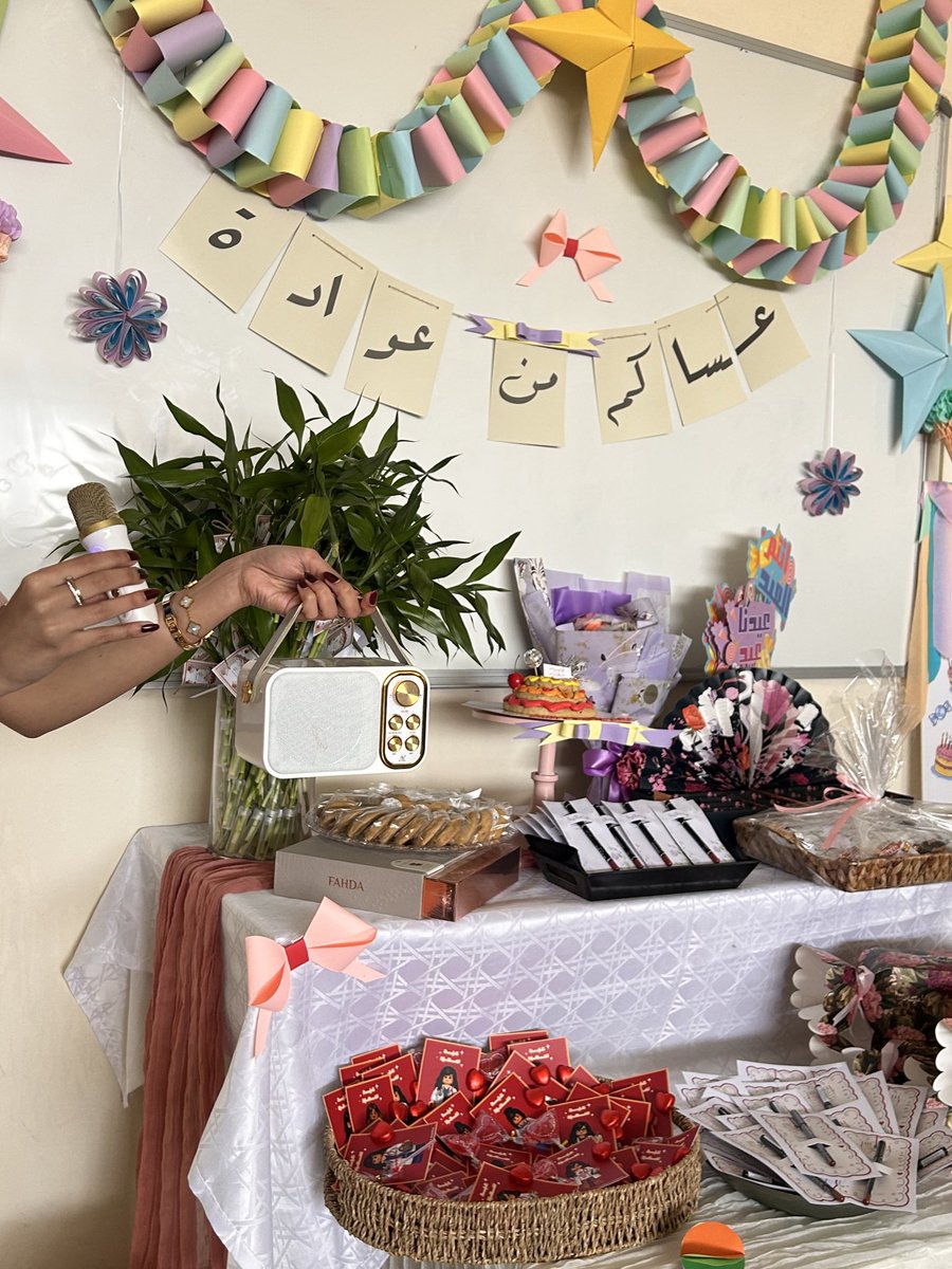 بقلاوهه tweet media