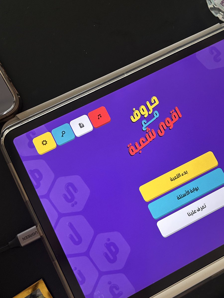 بقلاوهه tweet media