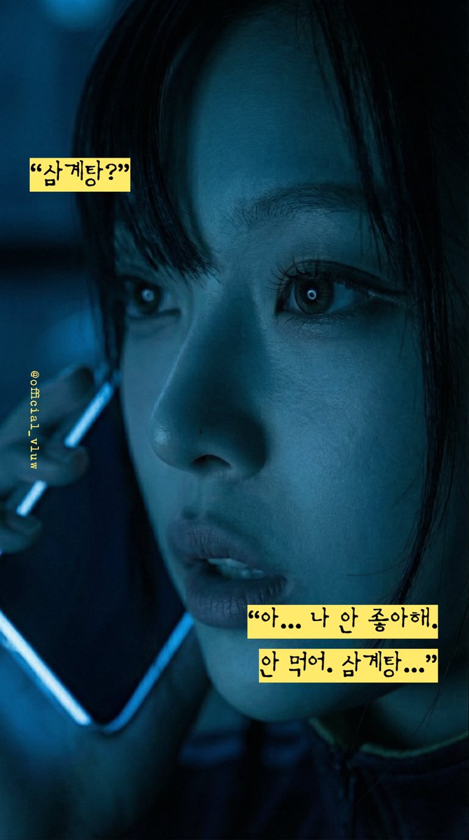 YiOne21's tweet photo. [Little Bird D-5] 
Music Anthology : 실패의 맛 🍜 (2/3) https://t.co/pxIPpx6gts
