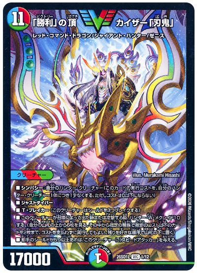 愛城にゃる【公式】 tweet media