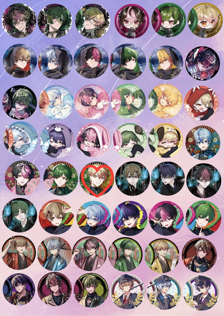 すうい tweet media