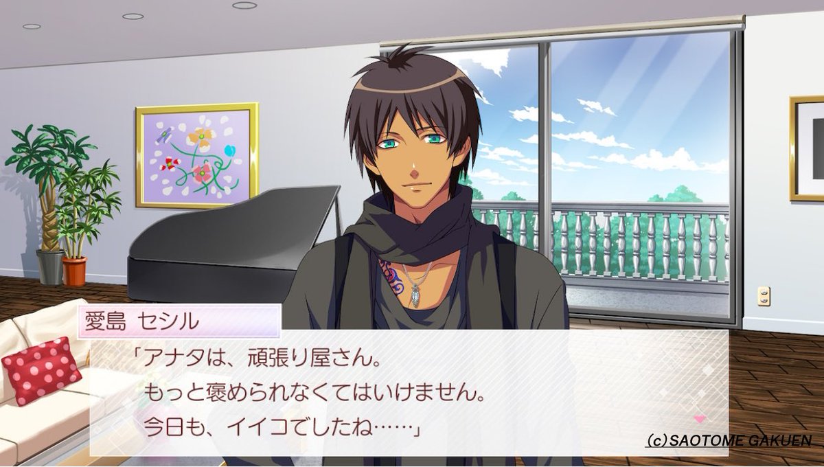 社畜のよーだ tweet media