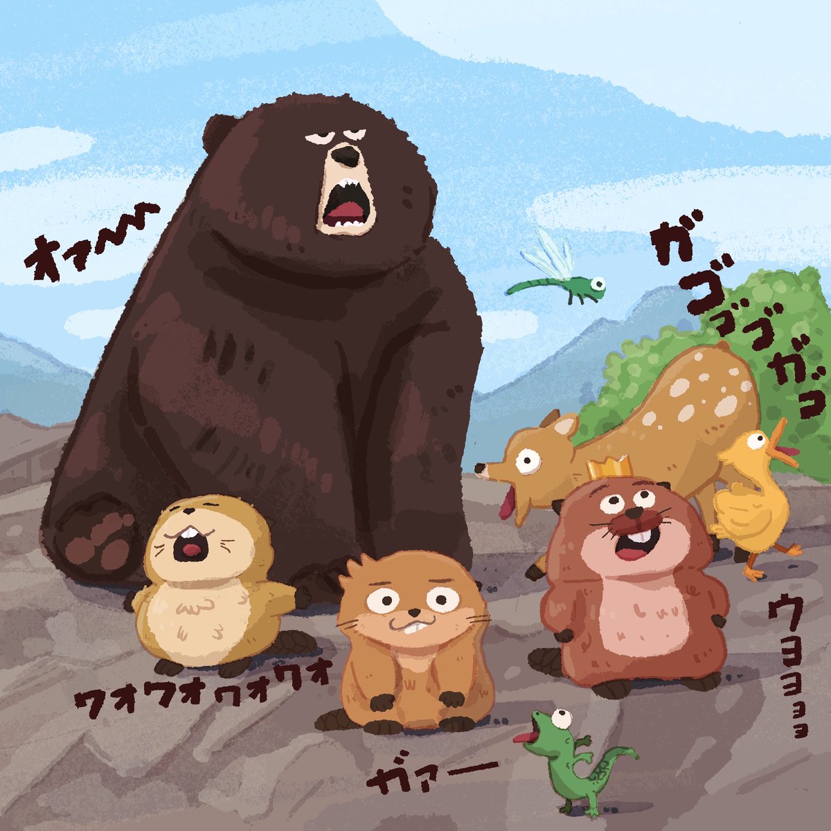 しばまゆ tweet media