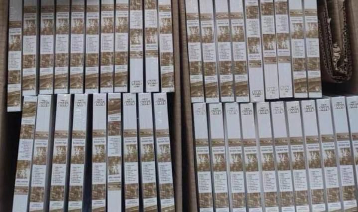 pii 🦋🧚‍♀️ tweet media