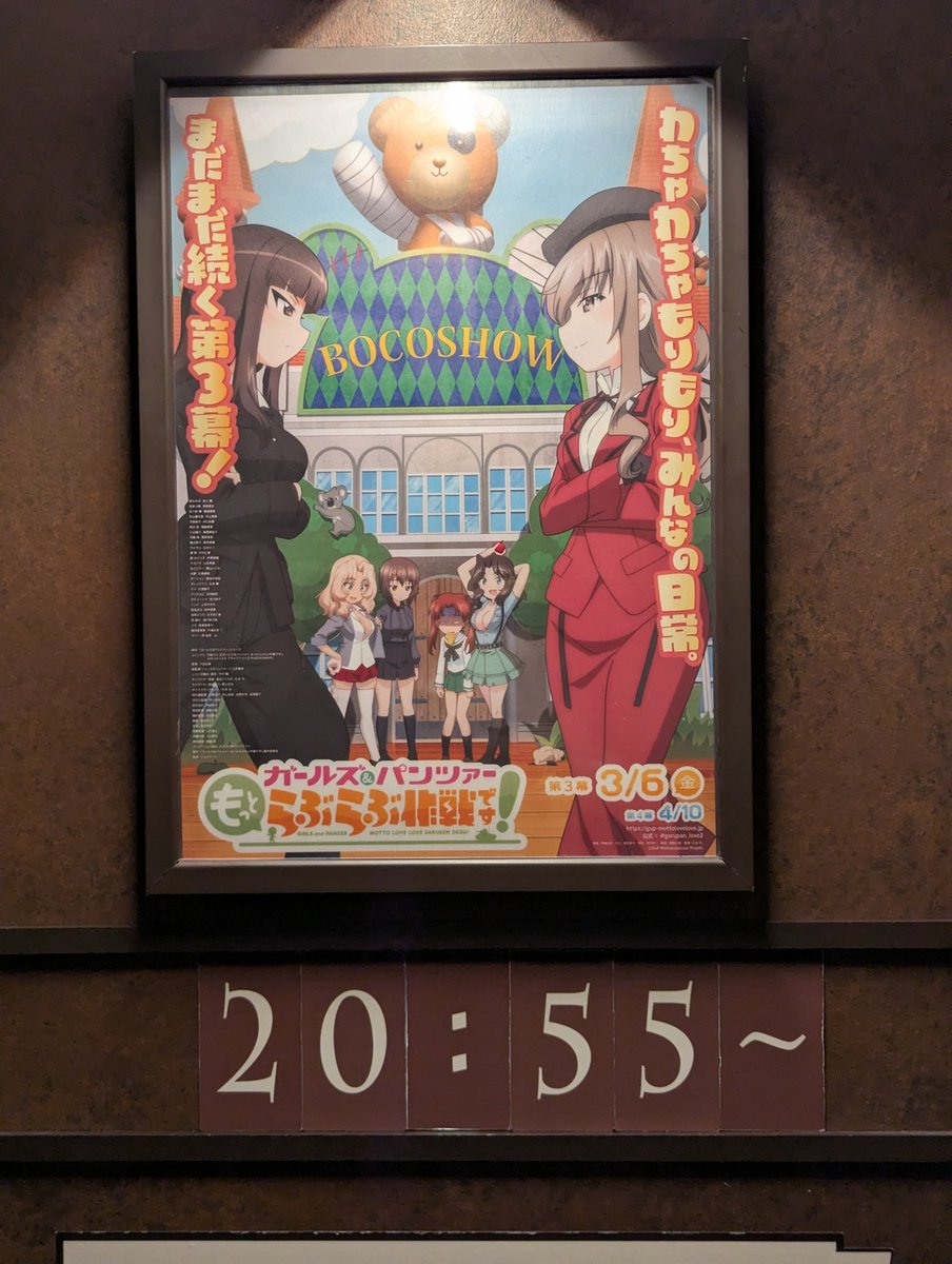 ふぃろ tweet media