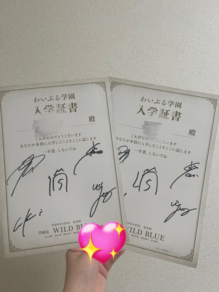 🍒ྀི tweet media