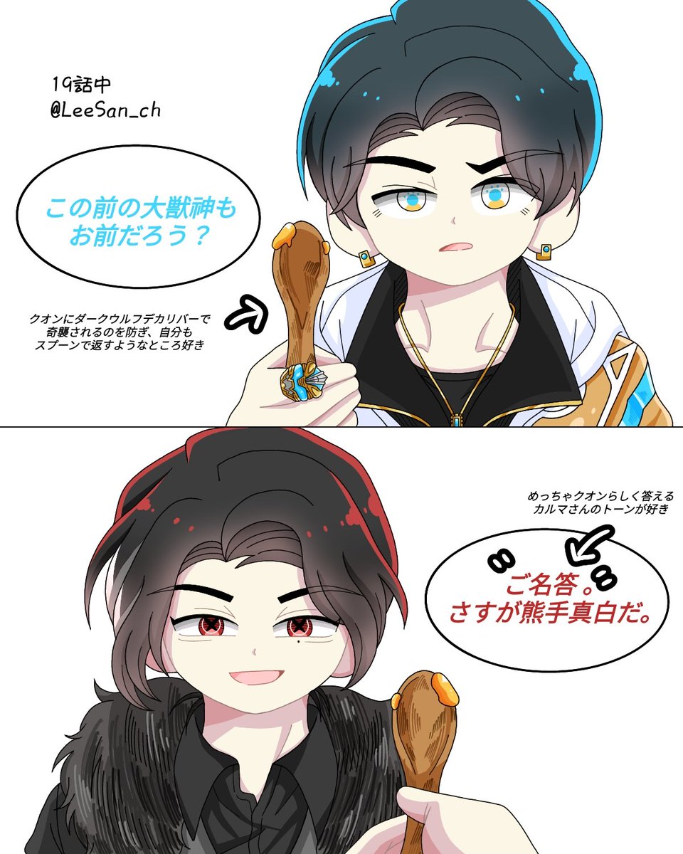 りーさん tweet media