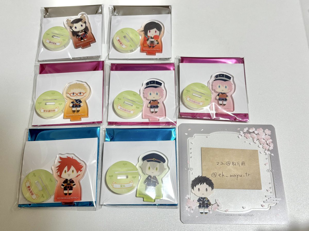 マユ@取引用 tweet media