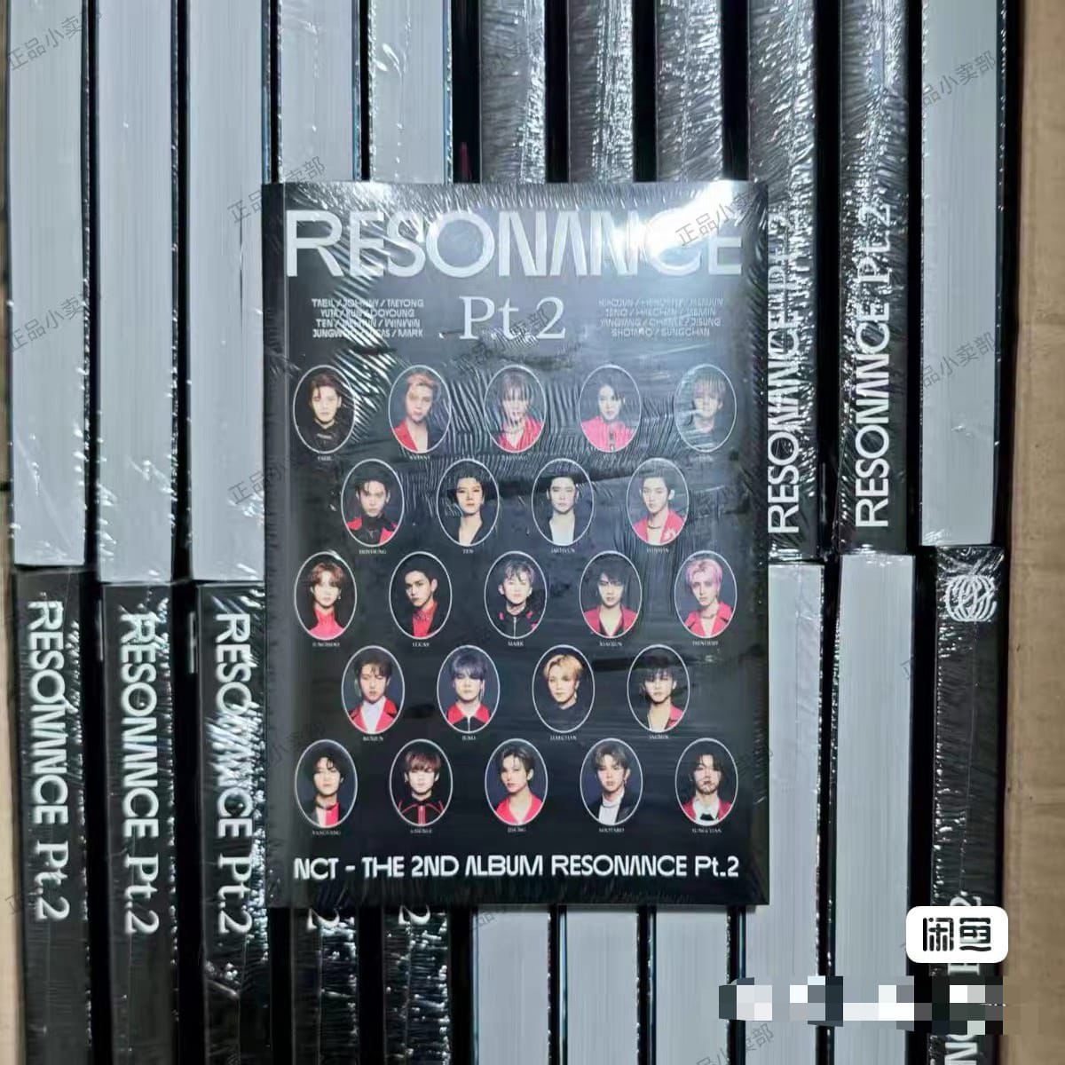 pii 🦋🧚‍♀️ tweet media