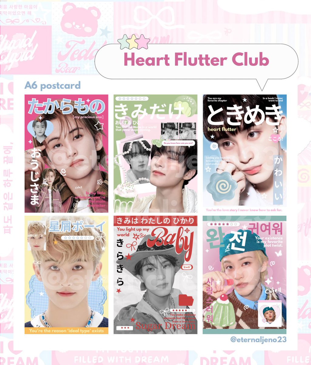 ⋆˚࿔ cipaaa 𝜗𝜚˚⋆ tweet media