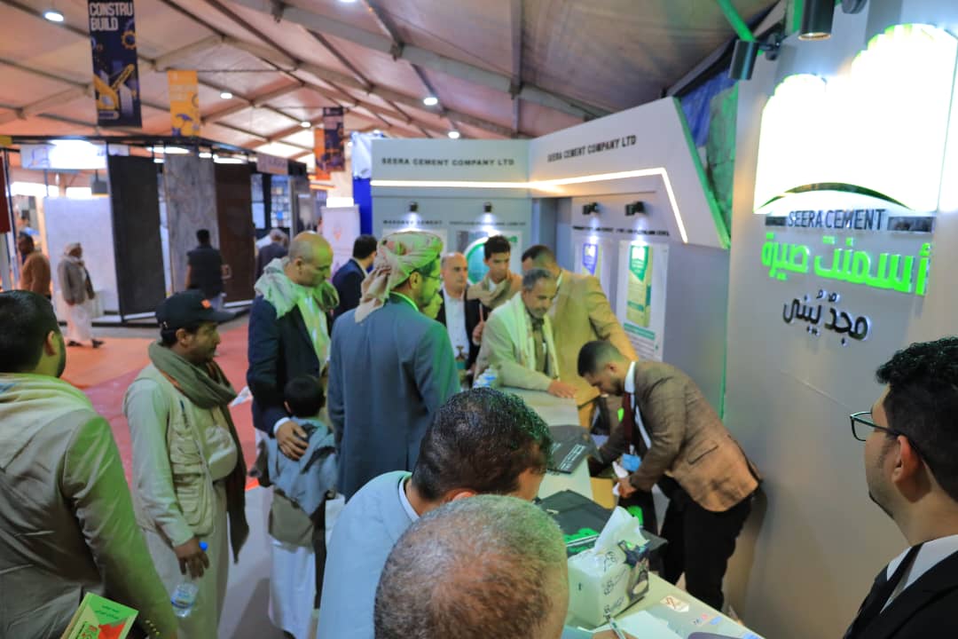 شركة صيرة للأسمنت Seera Cement Company tweet media