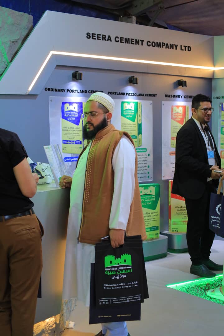 شركة صيرة للأسمنت Seera Cement Company tweet media