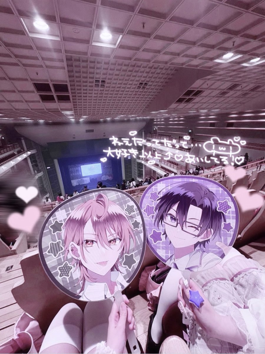 ろるん💜👓 tweet media