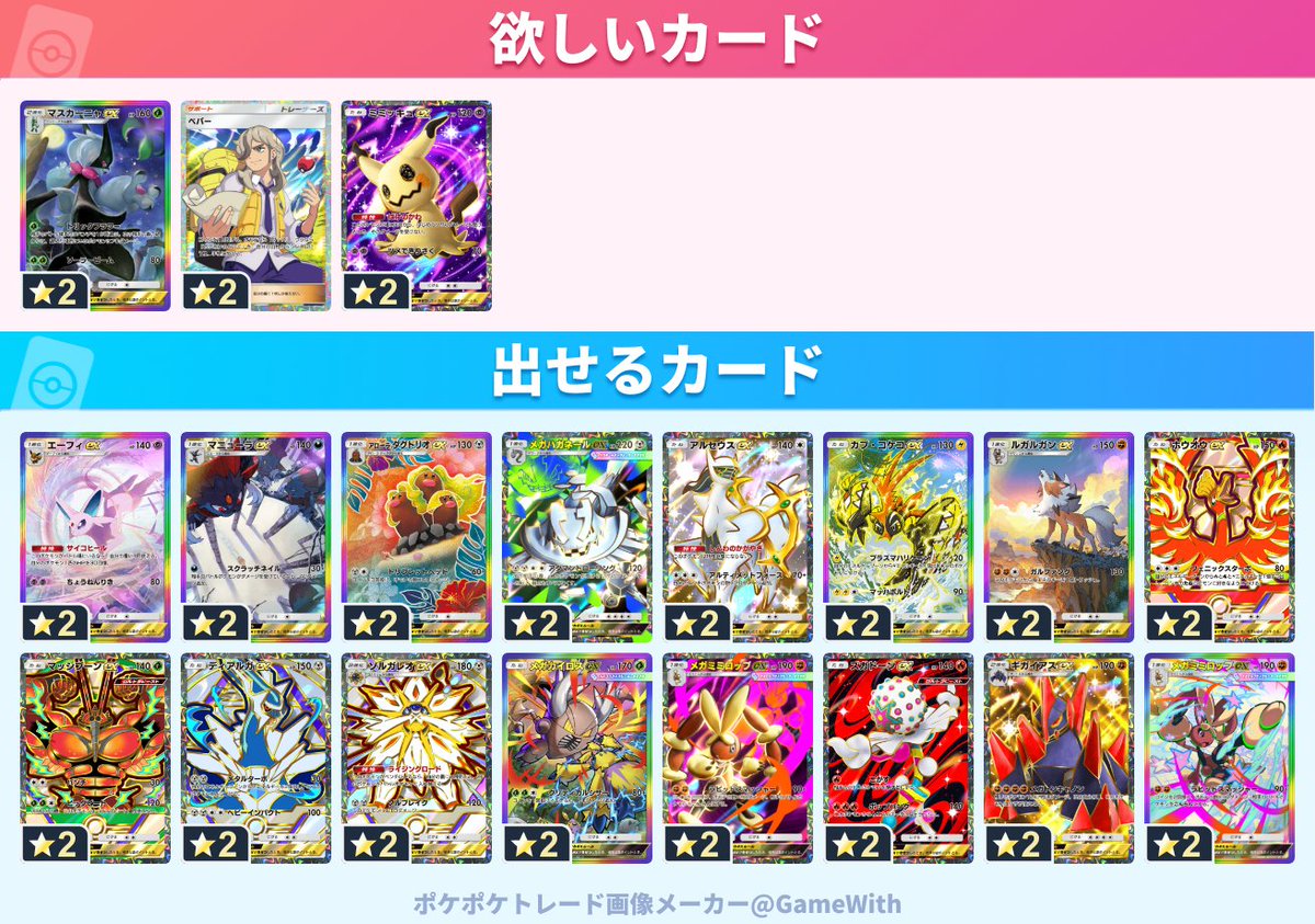 りょーん👻@原神 tweet media