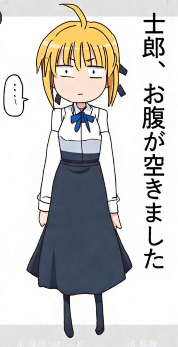 池田正俊 tweet media