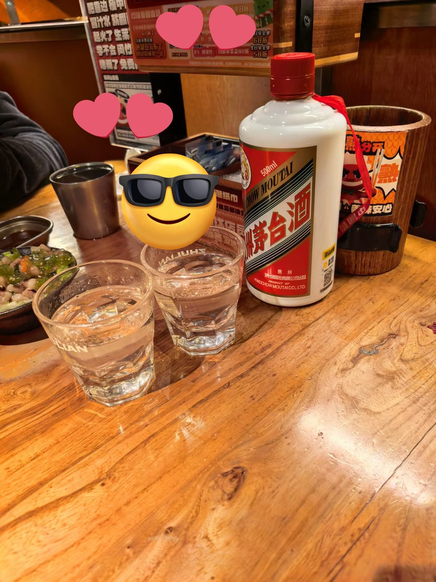 这里有颗星星💫 tweet media