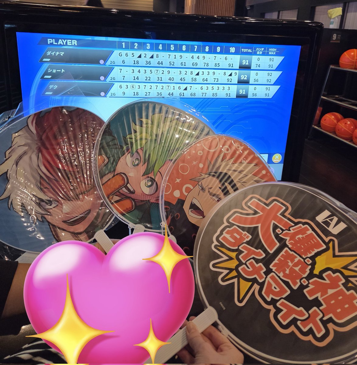 origin0111's tweet photo. 10年ぶりくらいにやりました！
たのしかった！！
明日は筋肉痛確☺️
@c42lgu89tB46359 @Kishimen0420 https://t.co/6qzVS4XEvH