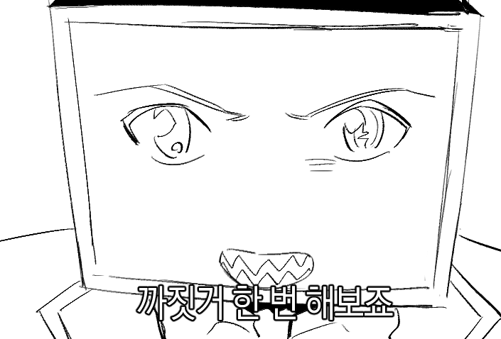 shabushabu99's tweet photo. 일러로 꼽사리끼게되었습니다
간바레와타시~ https://t.co/ujwS0QOC6U