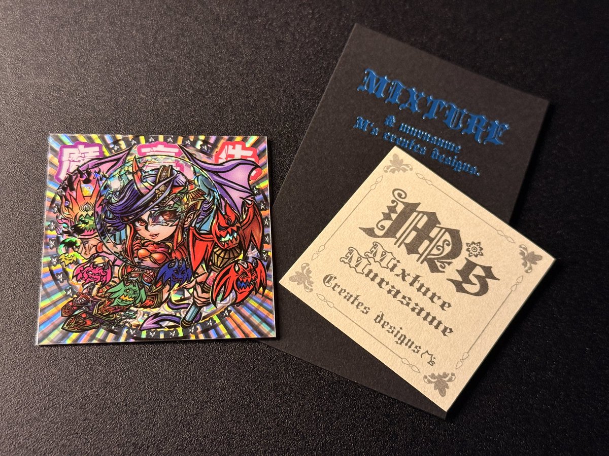 なかだい tweet media