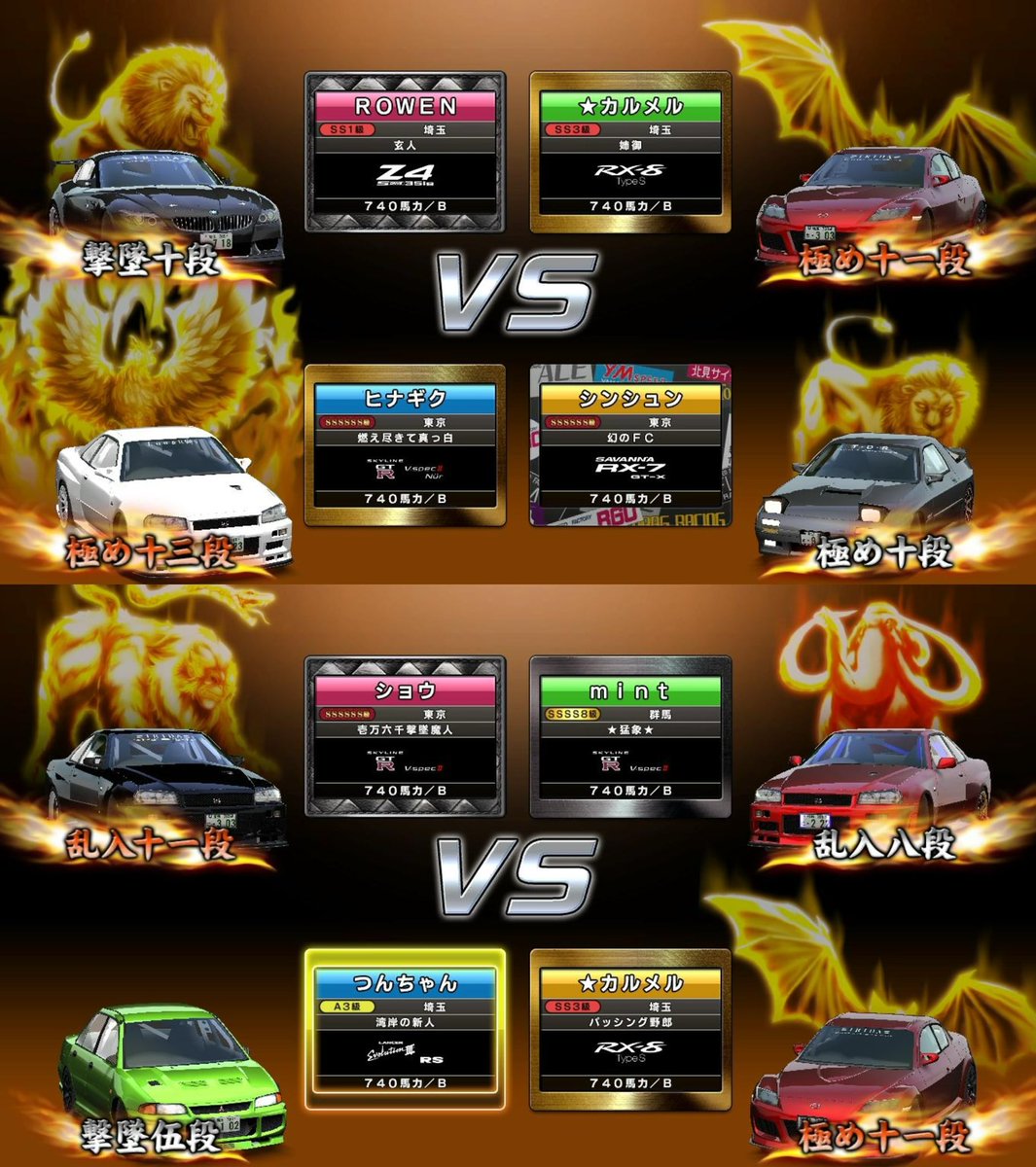 ぅゅメル tweet media