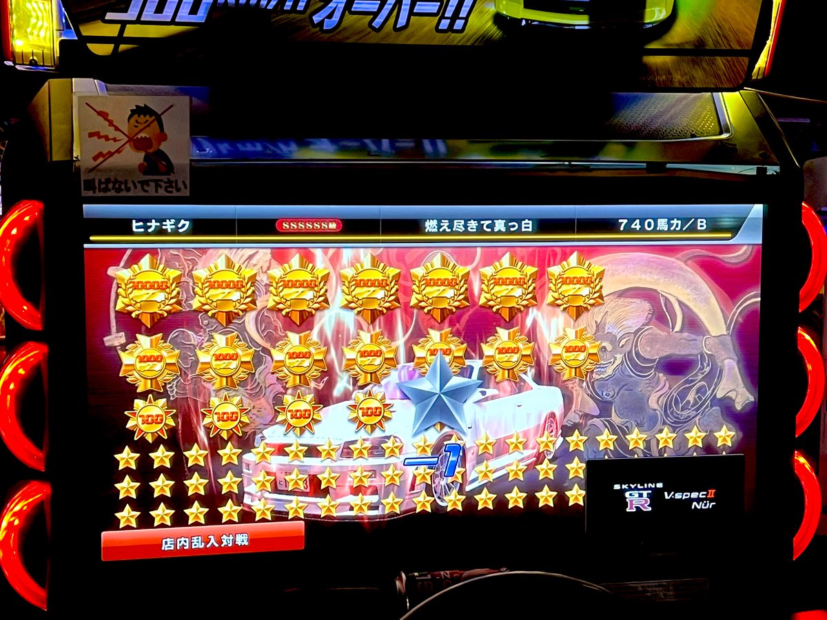 ぅゅメル tweet media