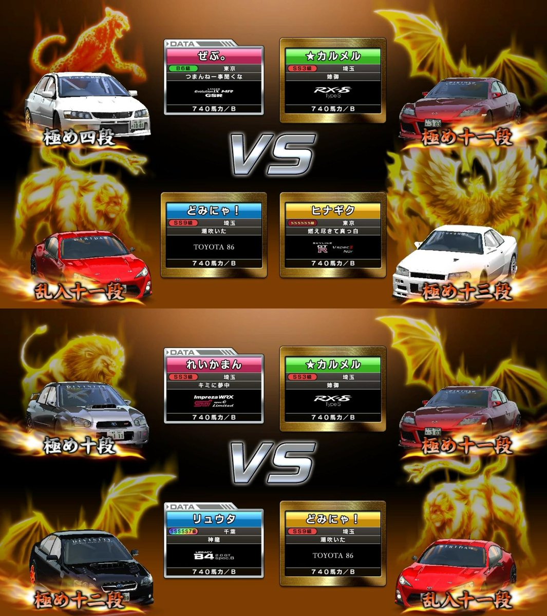 ぅゅメル tweet media