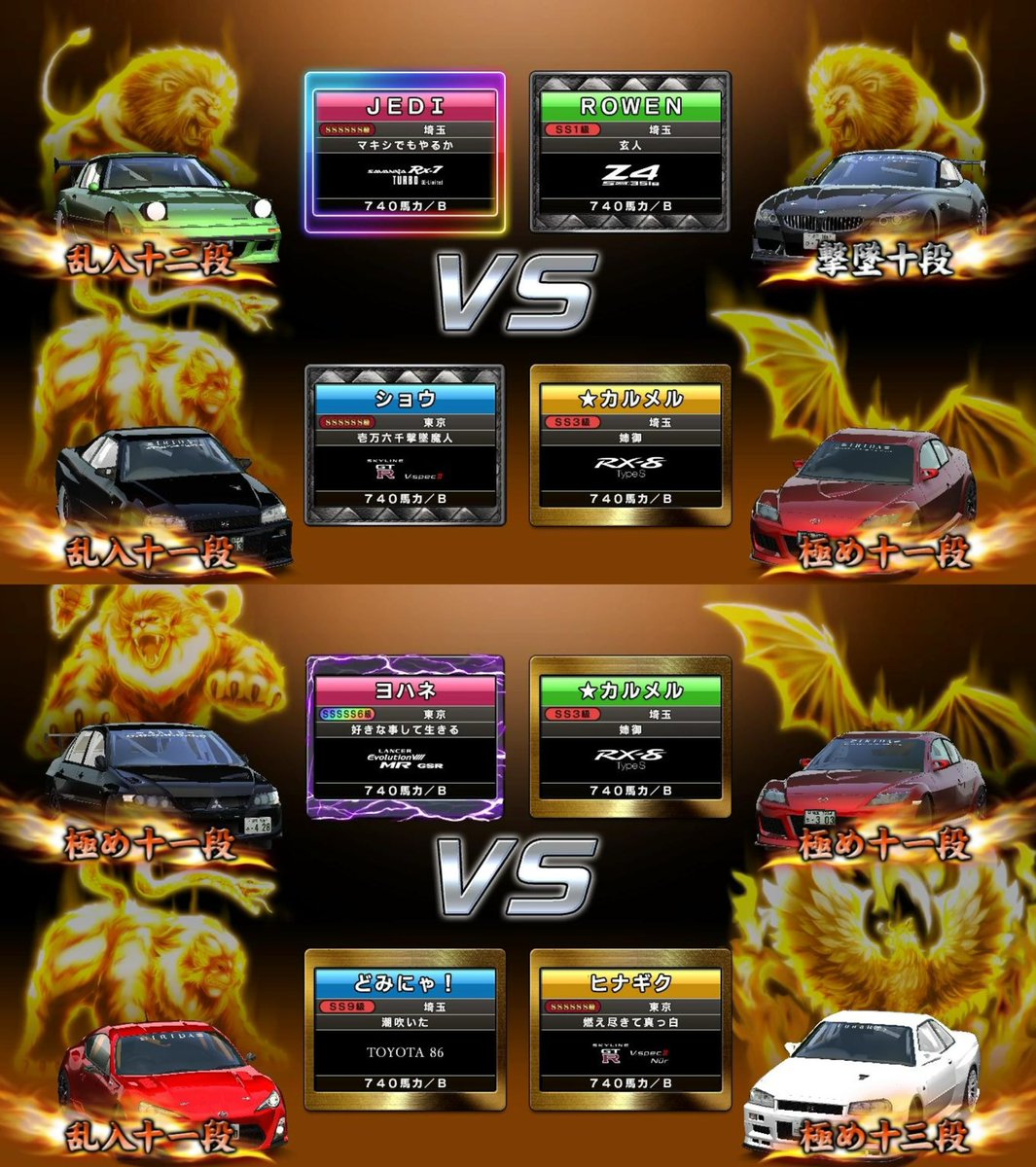 ぅゅメル tweet media