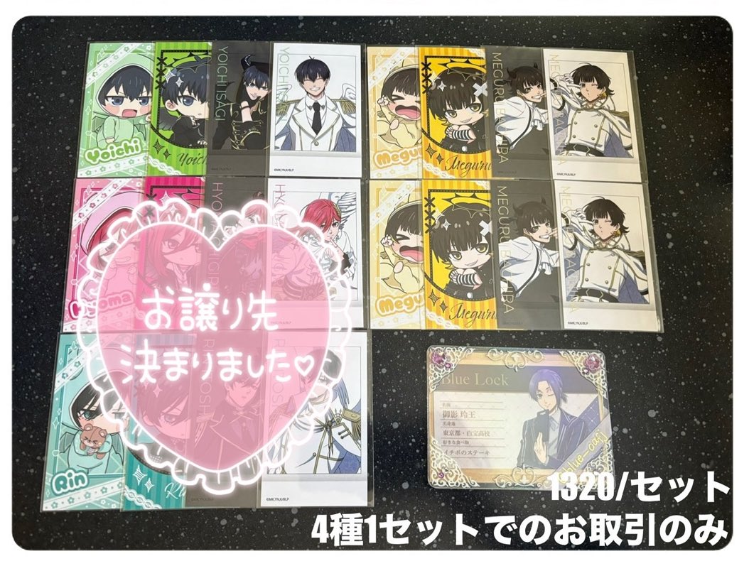 すいすい tweet media