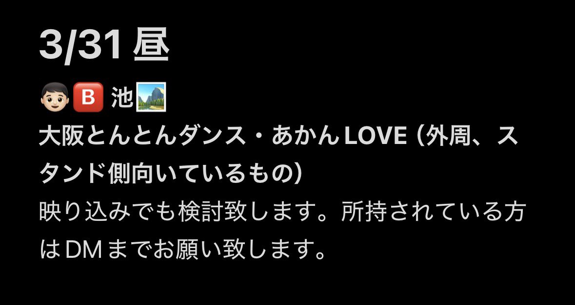 🐾💫 tweet media