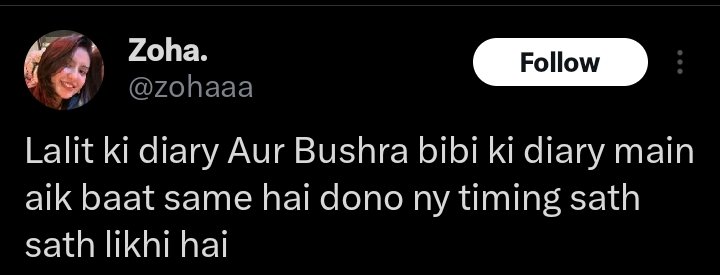 𝗕𝗥𝗜𝗦𝗞𝗘𝗧 tweet media