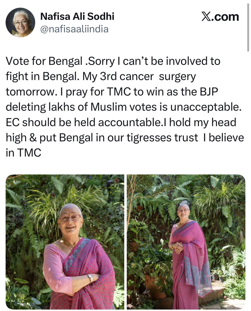 Monidipa Bose - Dey (মণিদীপা) tweet media