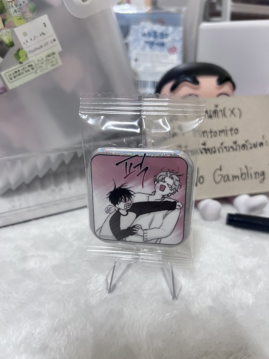 월요일 tweet media