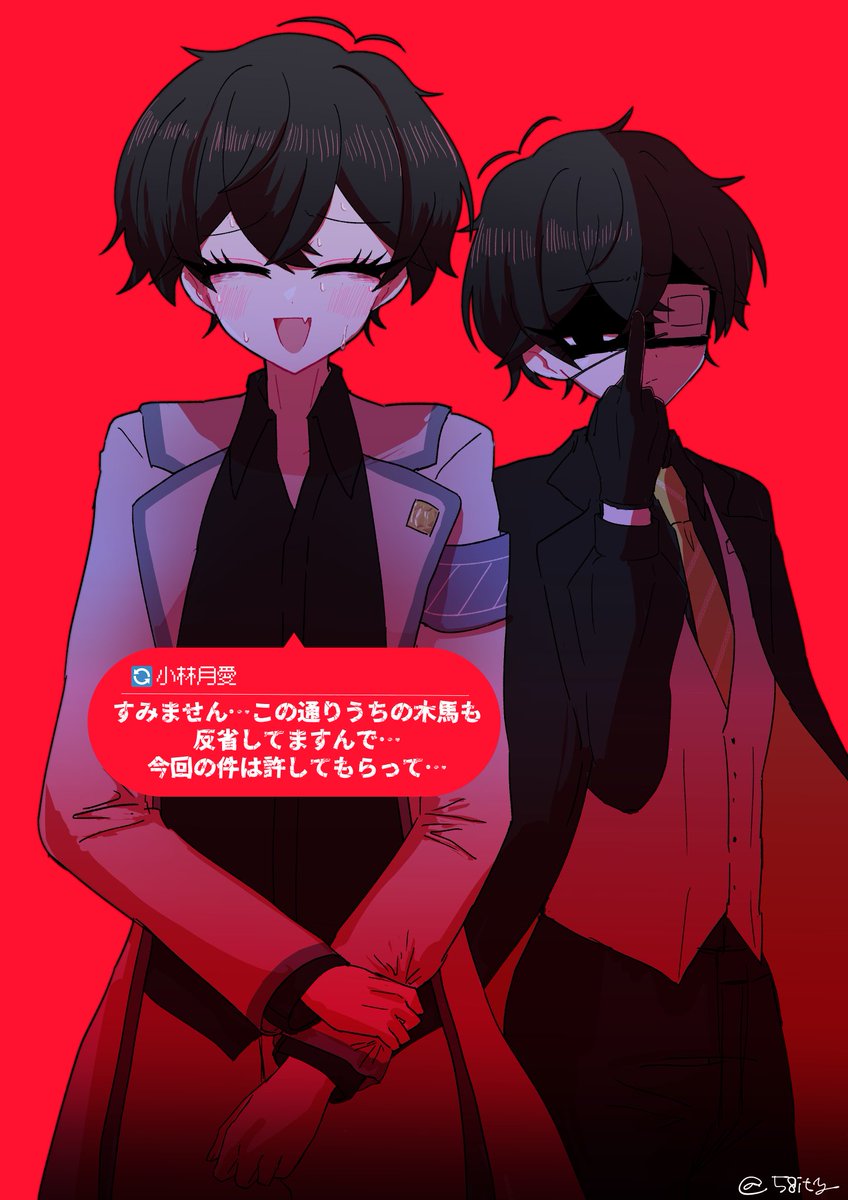 いつや tweet media