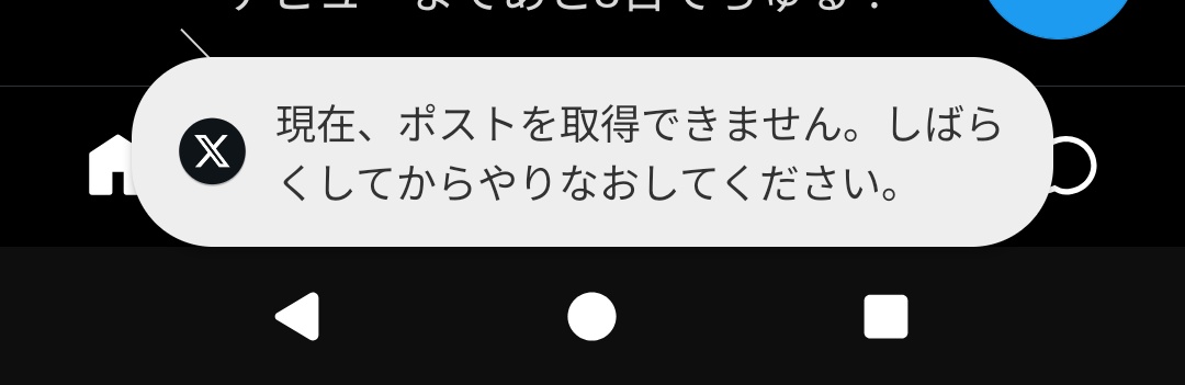 Aomidoro君 tweet media