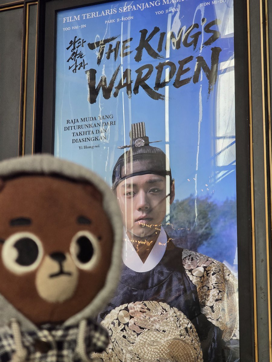 🍀 des tweet media