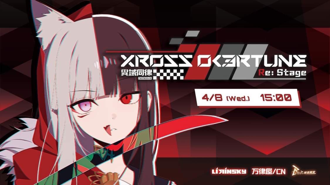 4/2-10台湾) LiRinSKY tweet media