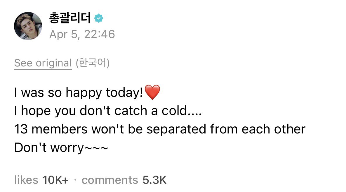 아웅이 ꒰໓ ♡ ໕꒱ tweet media