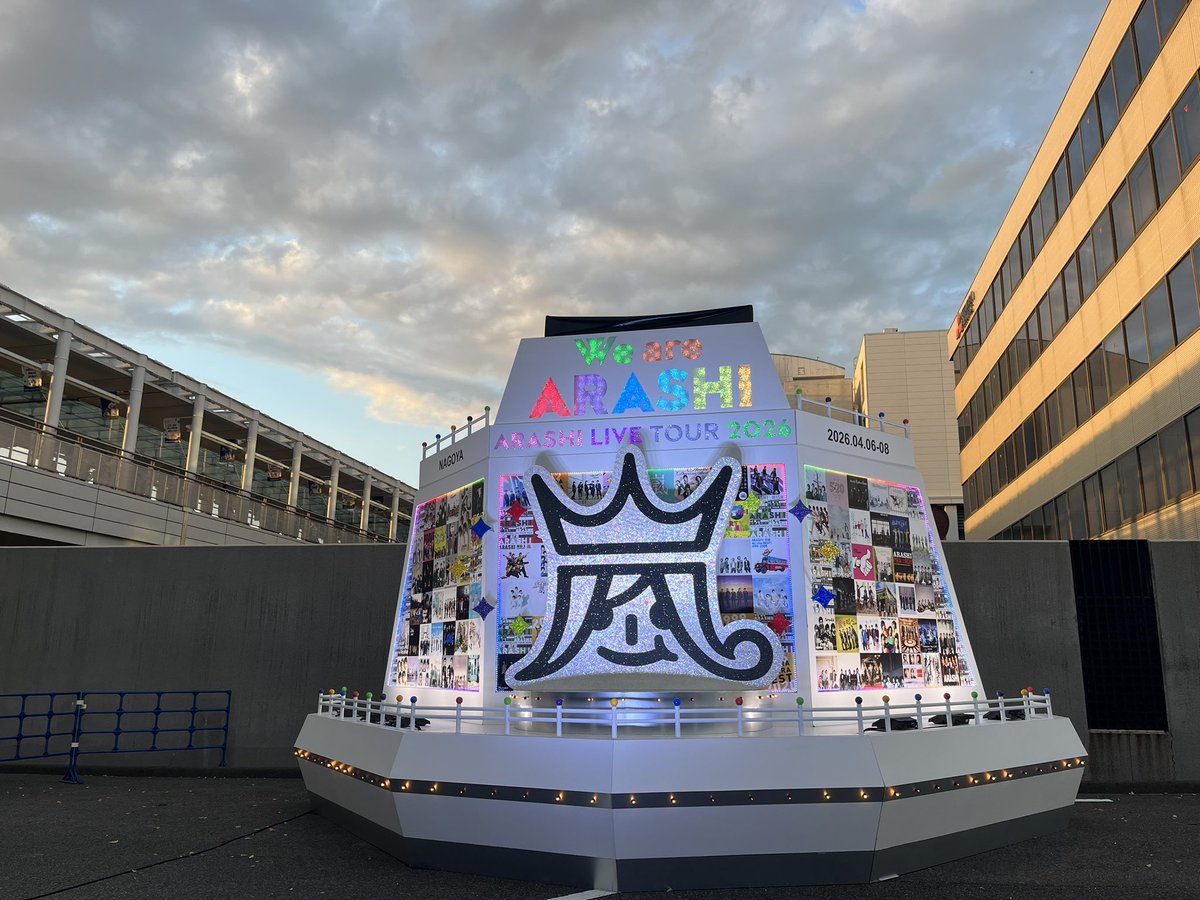 やぎ@4/7名古屋ぼっち参戦💛 tweet media