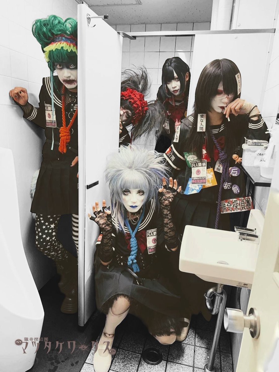 マツタケワークス公式 tweet media