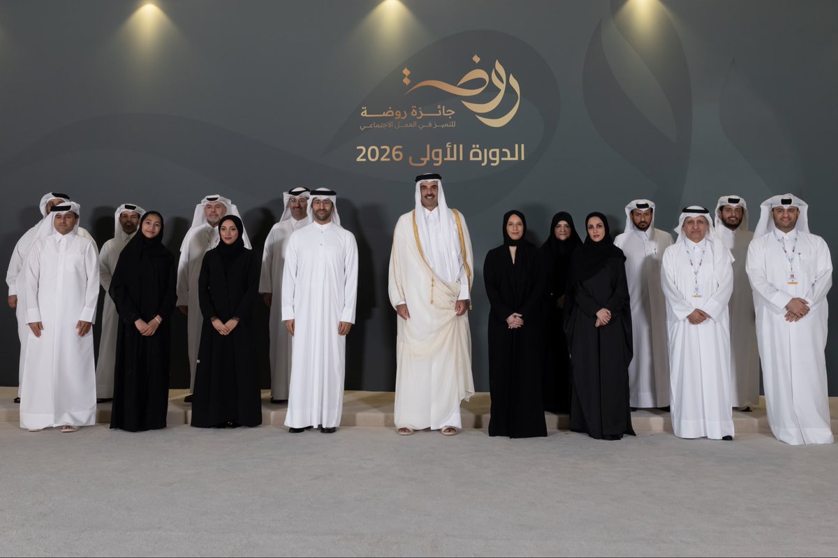 تميم بن حمد tweet media