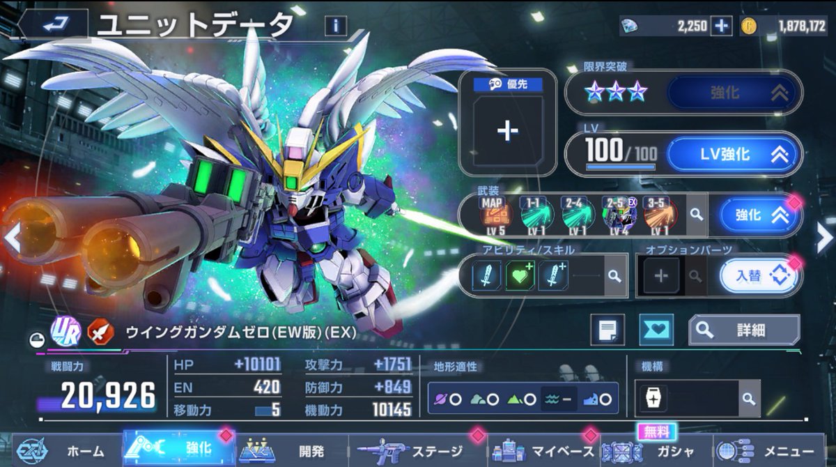 【生涯現役 新人Vtuber】紫焔桜しぃ🌸💞(しえんさくらしぃ) tweet media