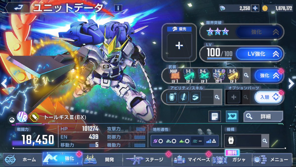 【生涯現役 新人Vtuber】紫焔桜しぃ🌸💞(しえんさくらしぃ) tweet media