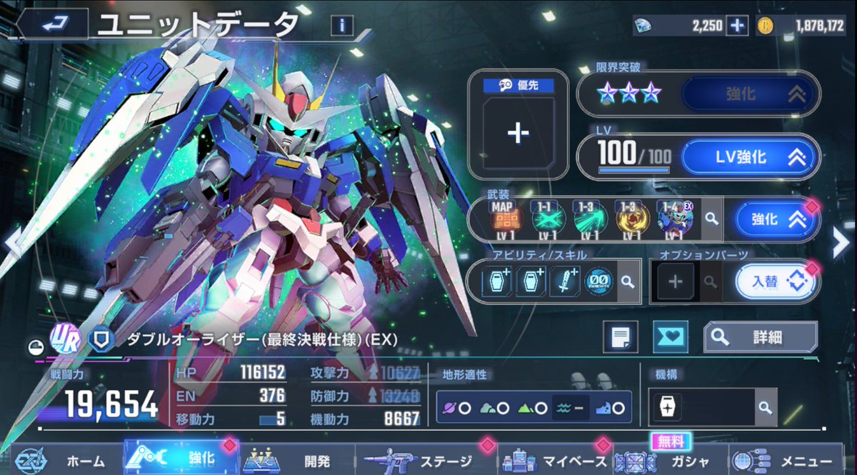 【生涯現役 新人Vtuber】紫焔桜しぃ🌸💞(しえんさくらしぃ) tweet media