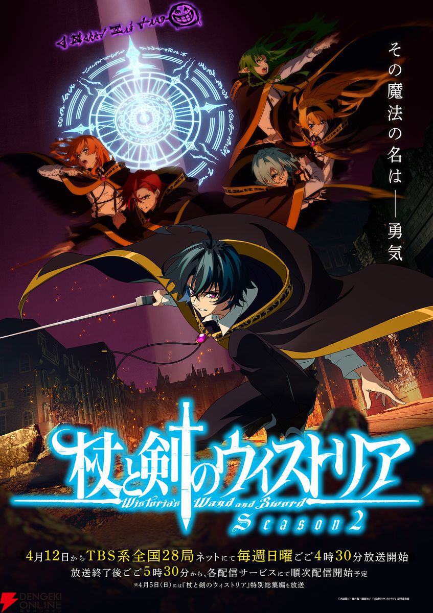 モンハンモコナ tweet media