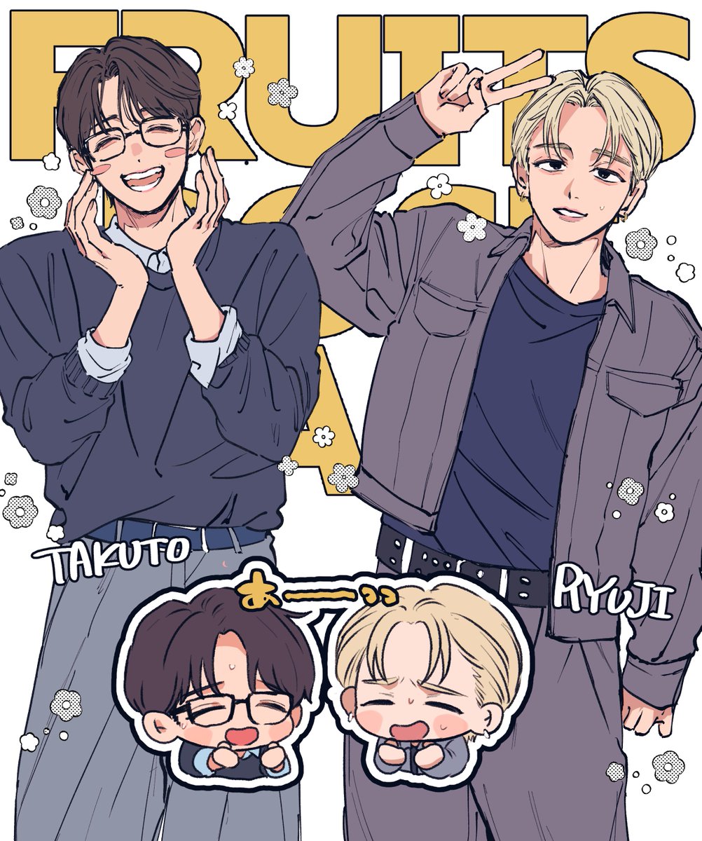 新ｺﾞﾊﾝ tweet media