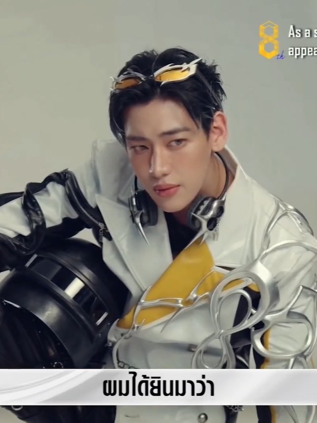 Kpop Chronicles tweet media