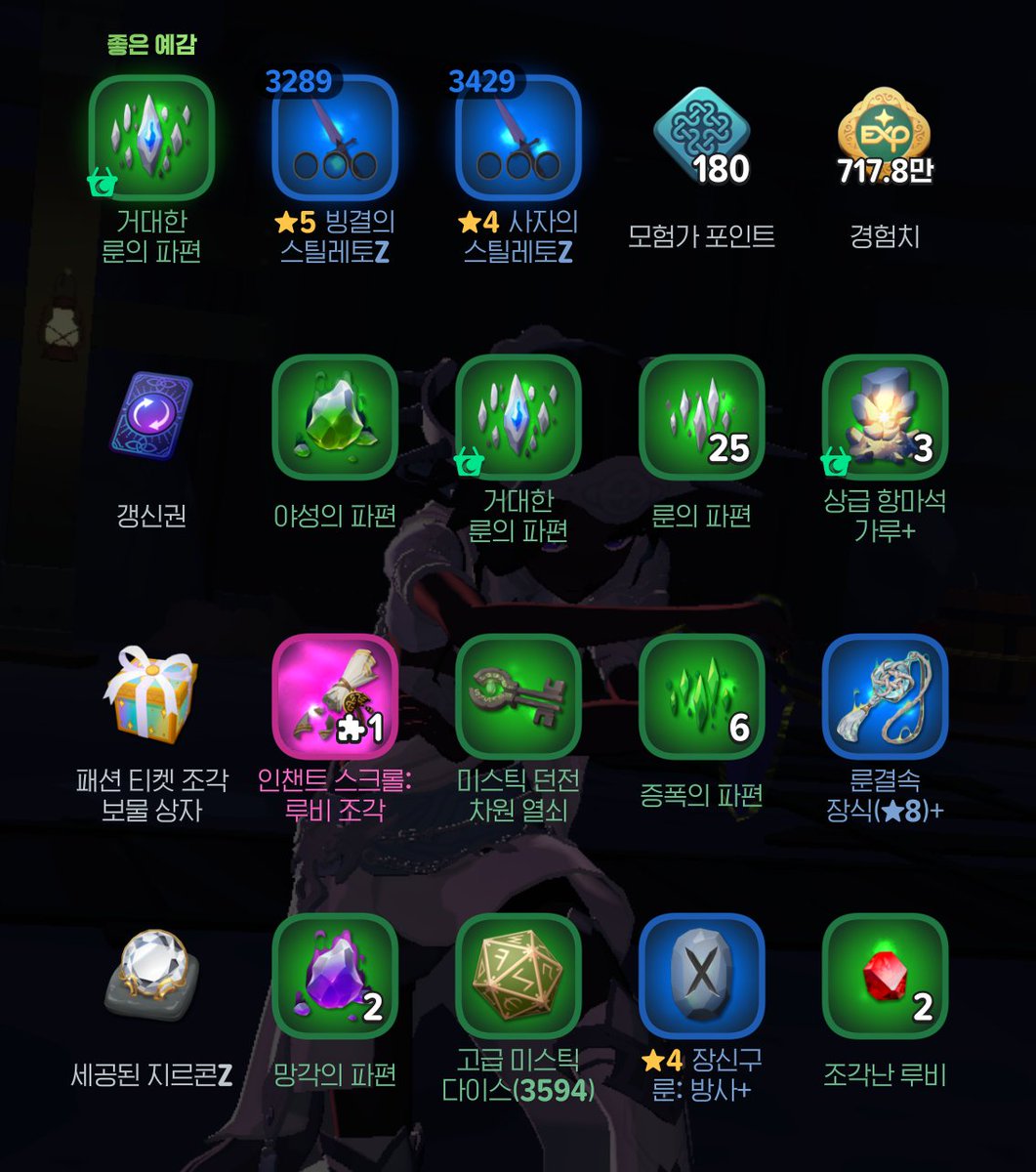 오타로 tweet media