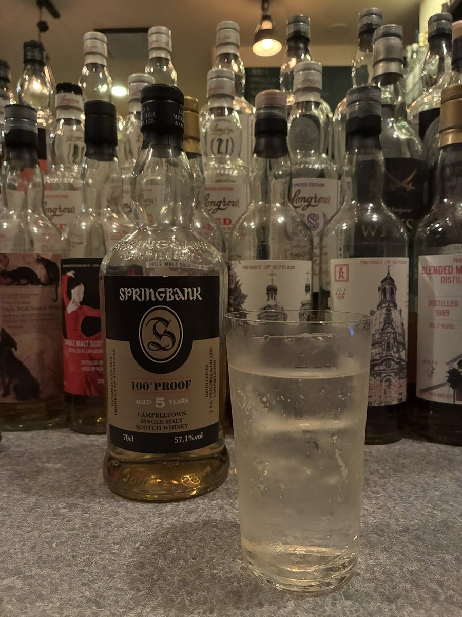 phonky(ポンキー)かっつん！ tweet media