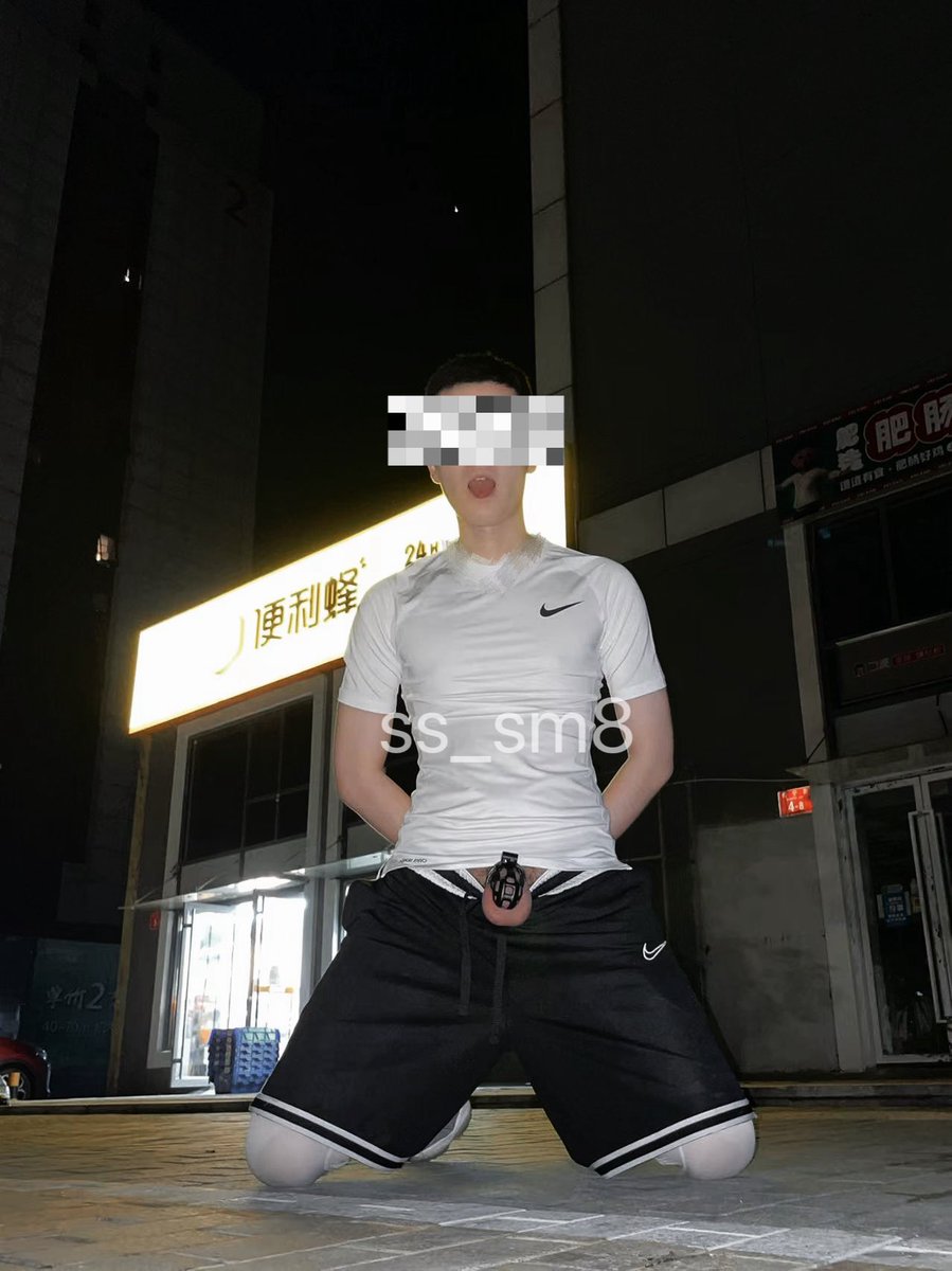 sSsMsSM8 tweet media