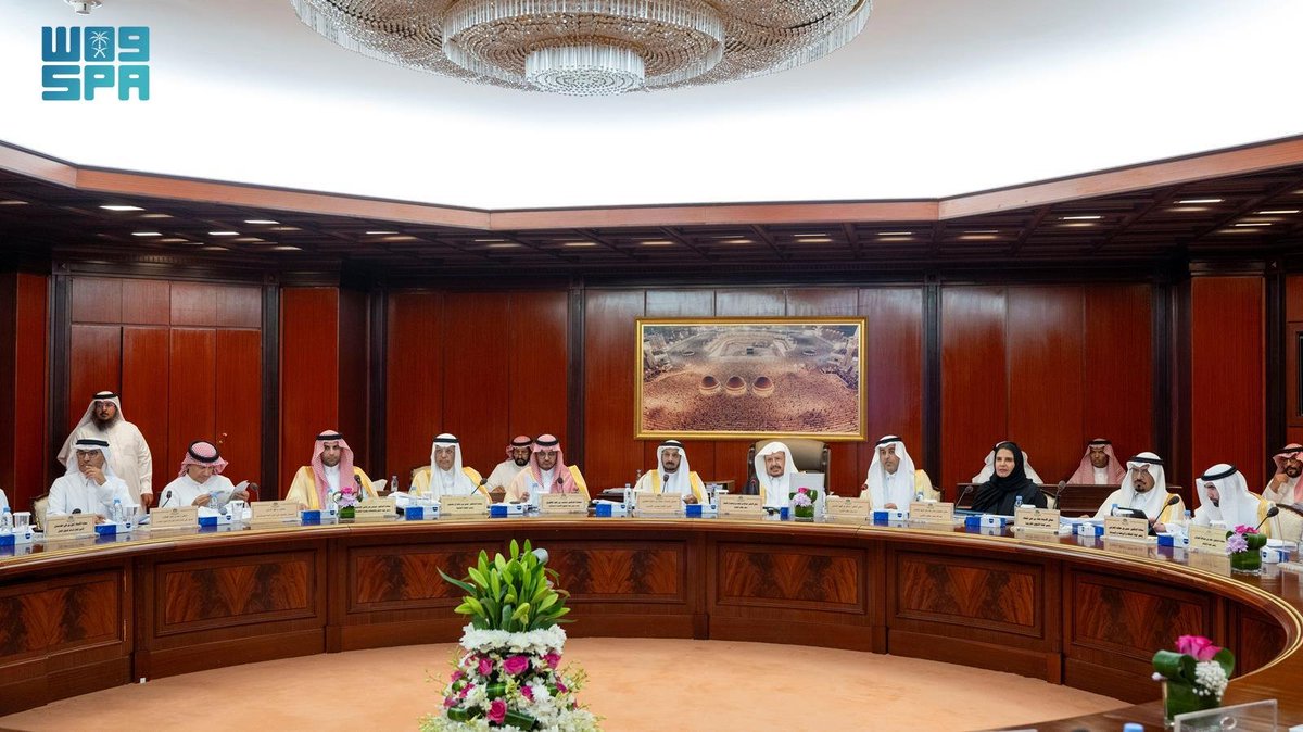 واس العام tweet media